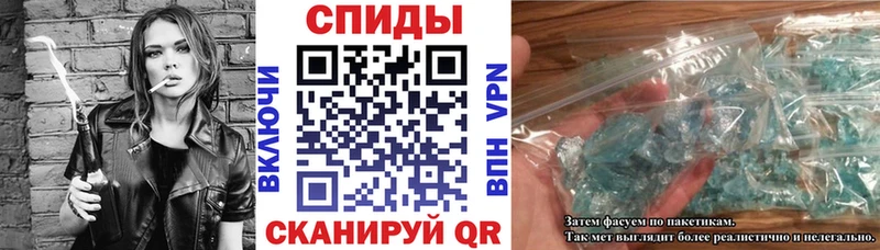 Amphetamine Premium  Солигалич 
