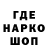 Метадон белоснежный Evrey4ick