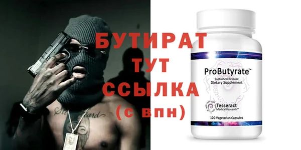 мдма Переславль-Залесский