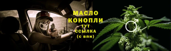 крисы Аркадак