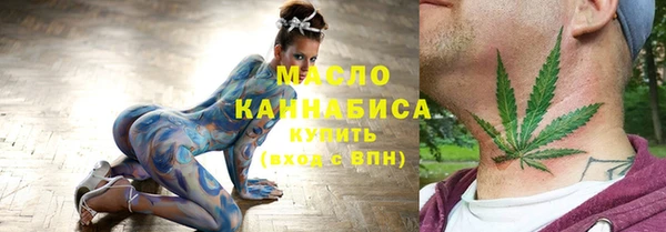 крисы Аркадак