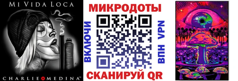 Псилоцибиновые грибы мицелий  Солигалич 